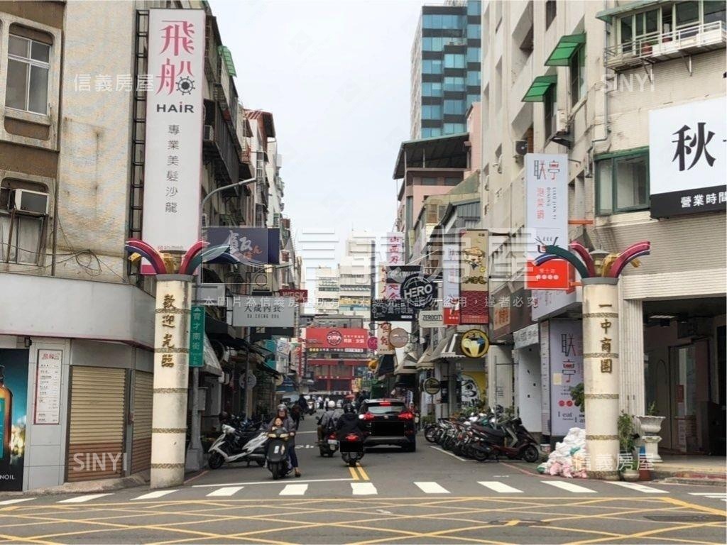 一中商圈正雙十路透店房屋室內格局與周邊環境