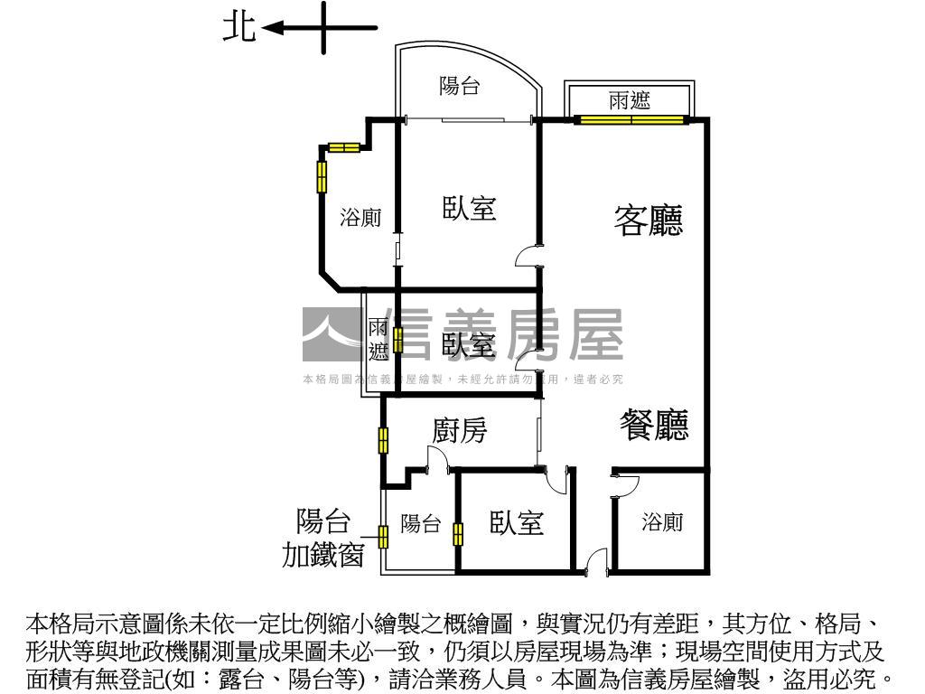 富麗河美景三房房屋室內格局與周邊環境