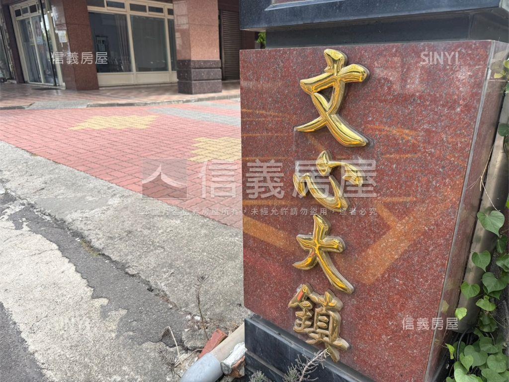 南區中山醫文心大鎮美三房房屋室內格局與周邊環境