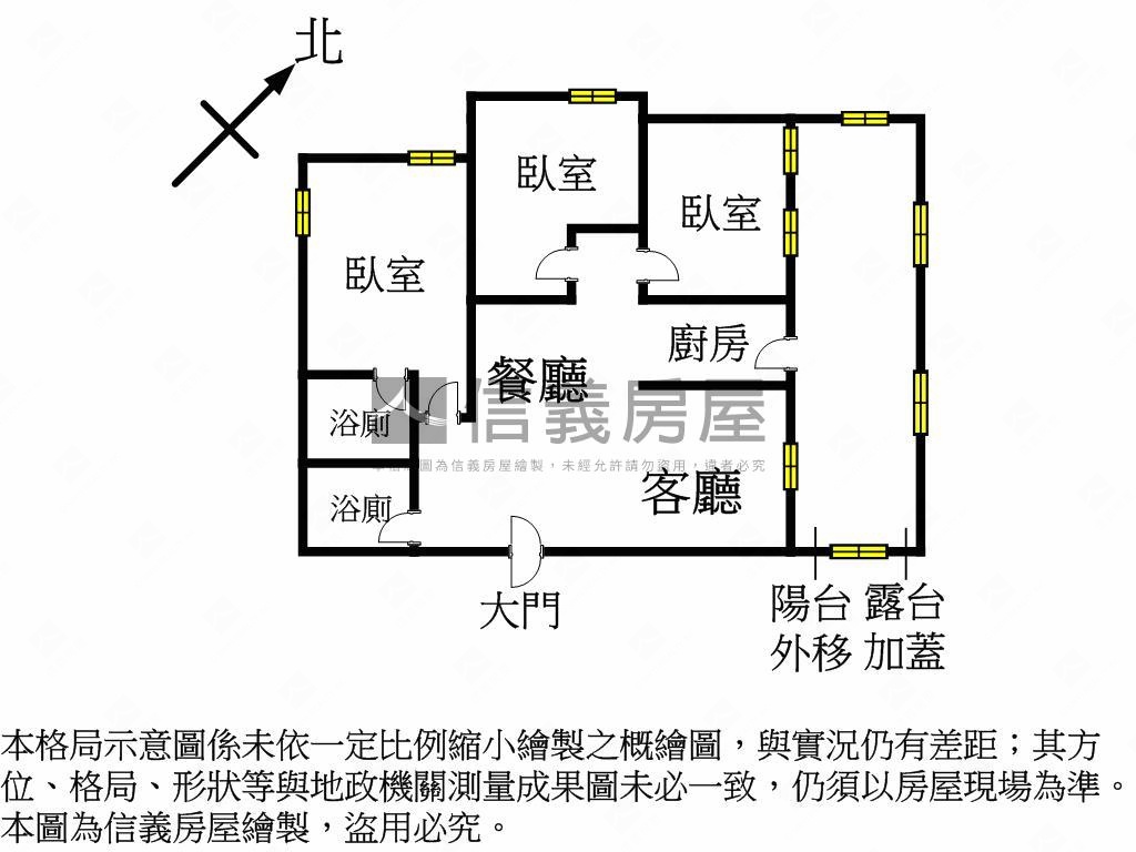 南區中山醫文心大鎮美三房房屋室內格局與周邊環境