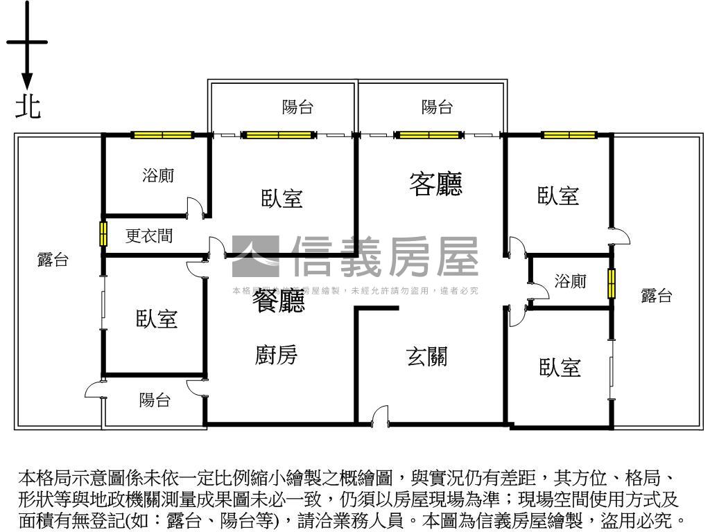 文華苑高樓層裝潢露台豪邸房屋室內格局與周邊環境