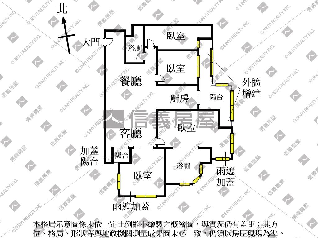 【四季之旅】景觀四房房屋室內格局與周邊環境