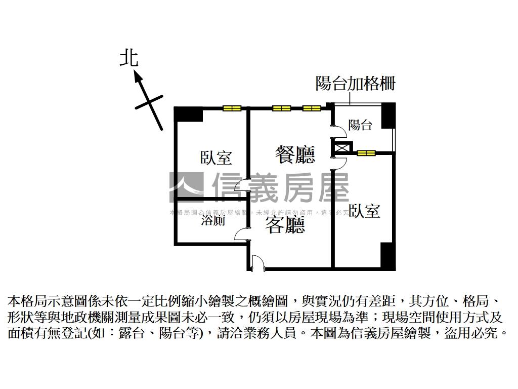七期旁仰星殿兩房車位房屋室內格局與周邊環境