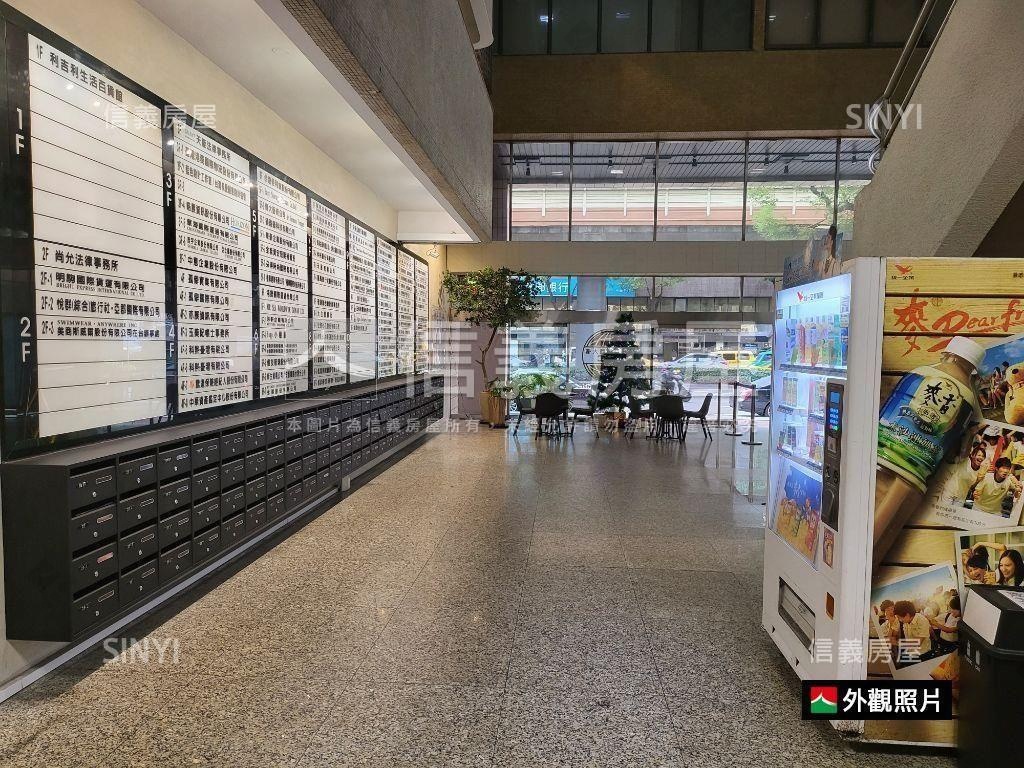 專任亞細亞高樓辦公附車位房屋室內格局與周邊環境