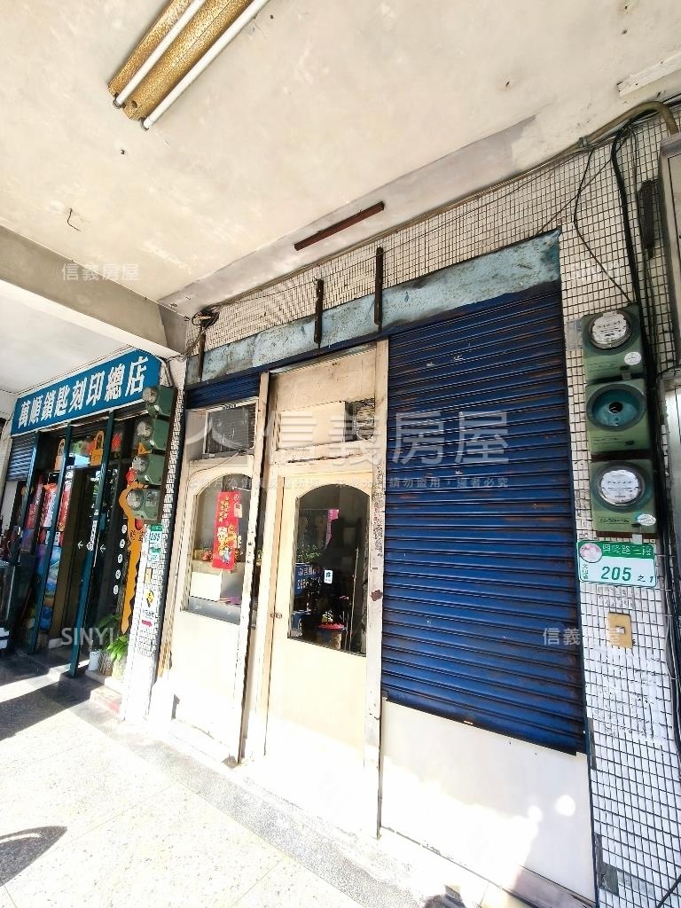 萬芳興隆低總金店面房屋室內格局與周邊環境