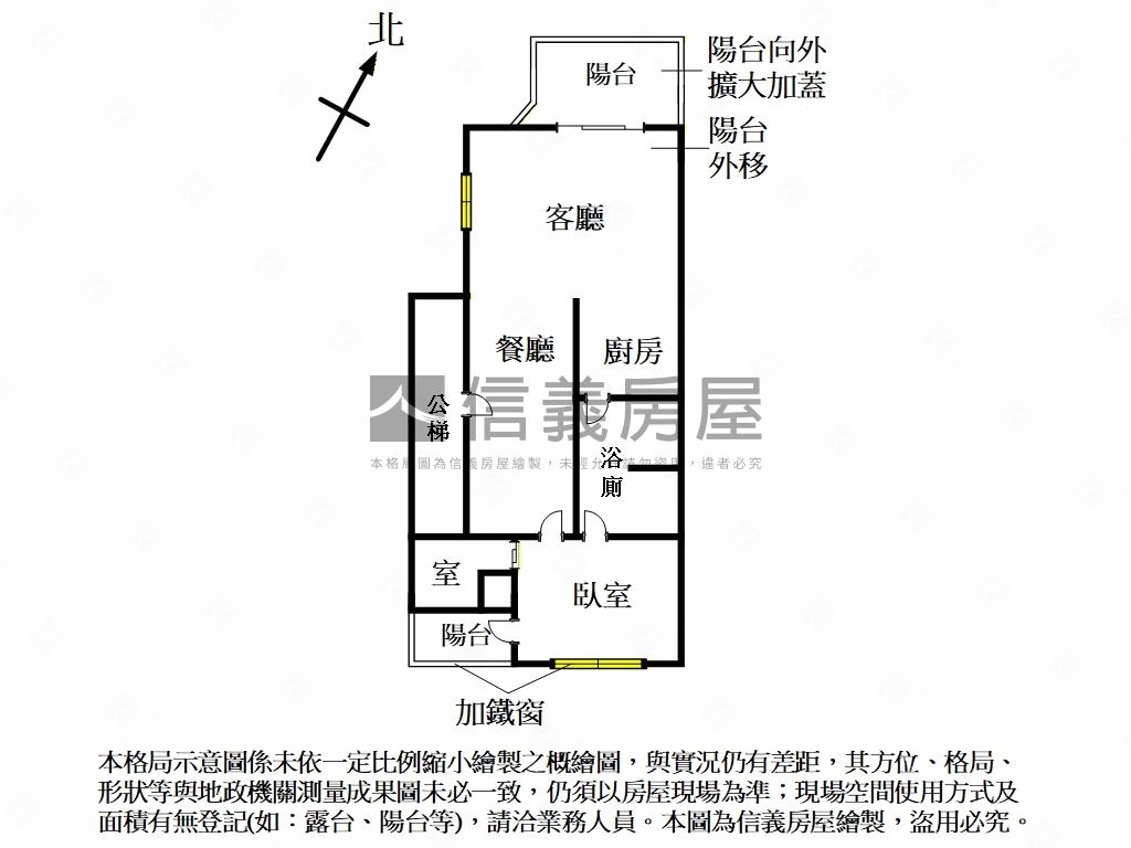 美麗湖畔。恬靜逸境房屋室內格局與周邊環境