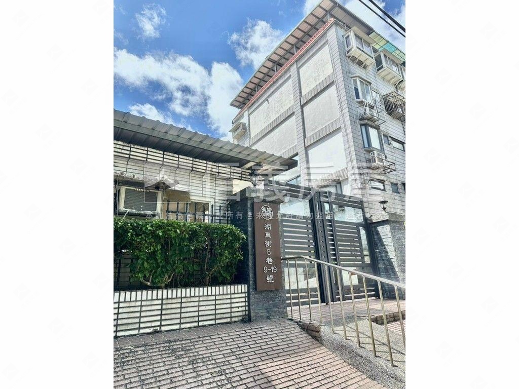 美麗湖畔。恬靜逸境房屋室內格局與周邊環境