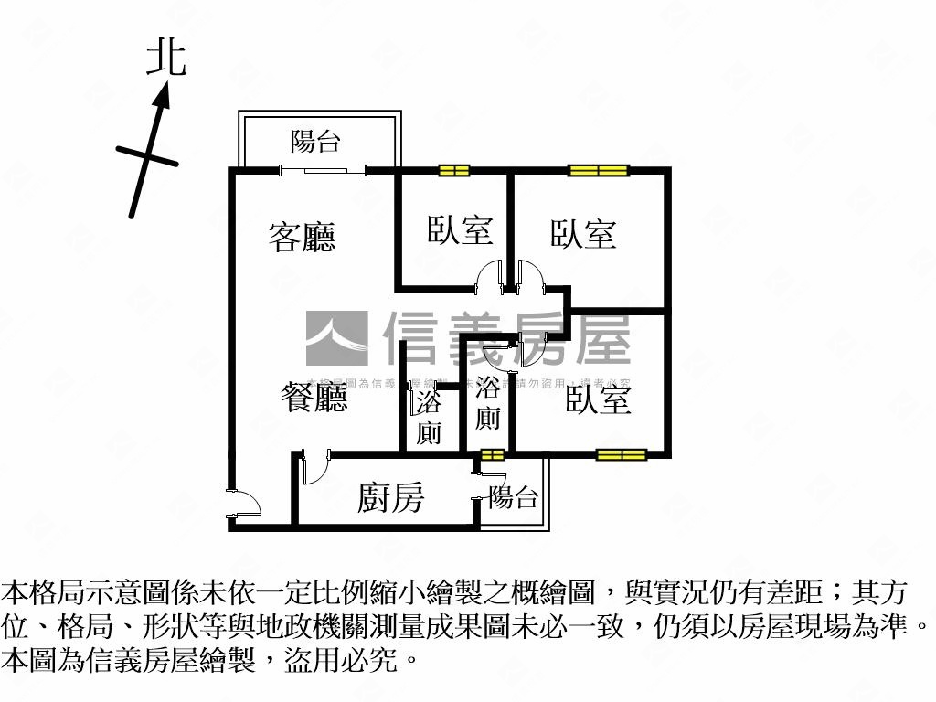 五股大三房平面車位房屋室內格局與周邊環境