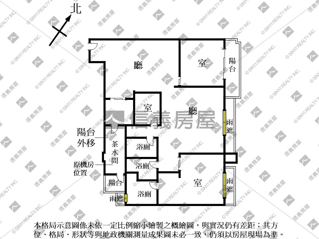 ＯＰＵＳ學校景觀戶房屋室內格局與周邊環境