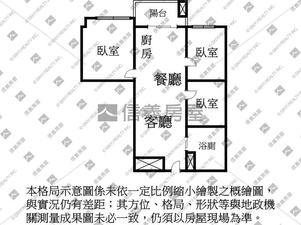 國泰民樂小資首選房屋室內格局與周邊環境