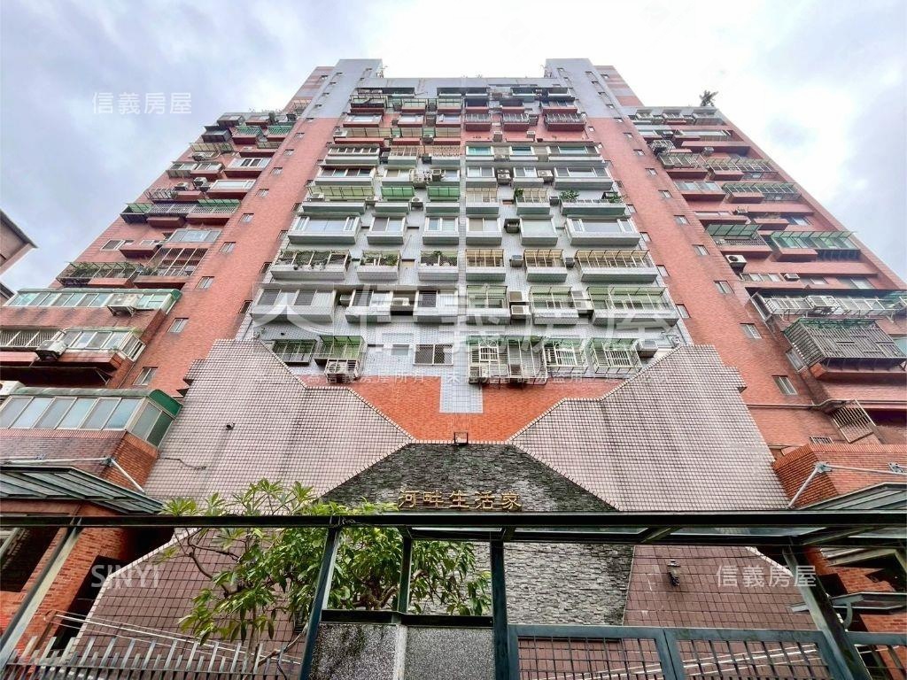 【河畔生活家】溫馨兩房房屋室內格局與周邊環境