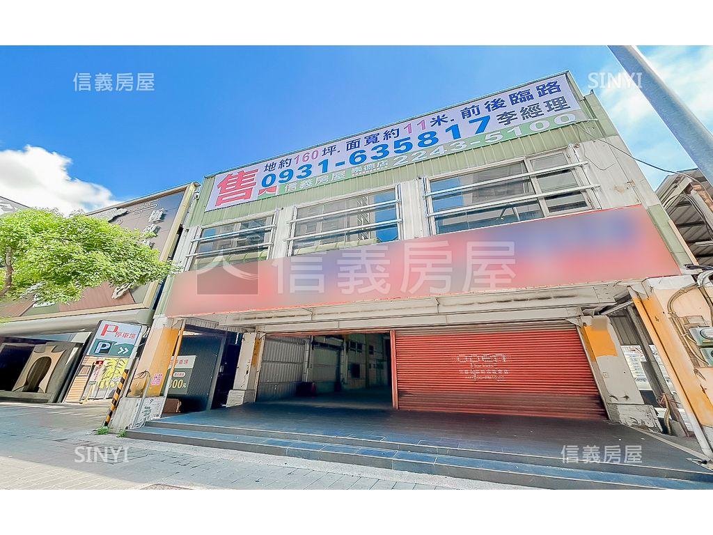 正文心路大型透店房屋室內格局與周邊環境