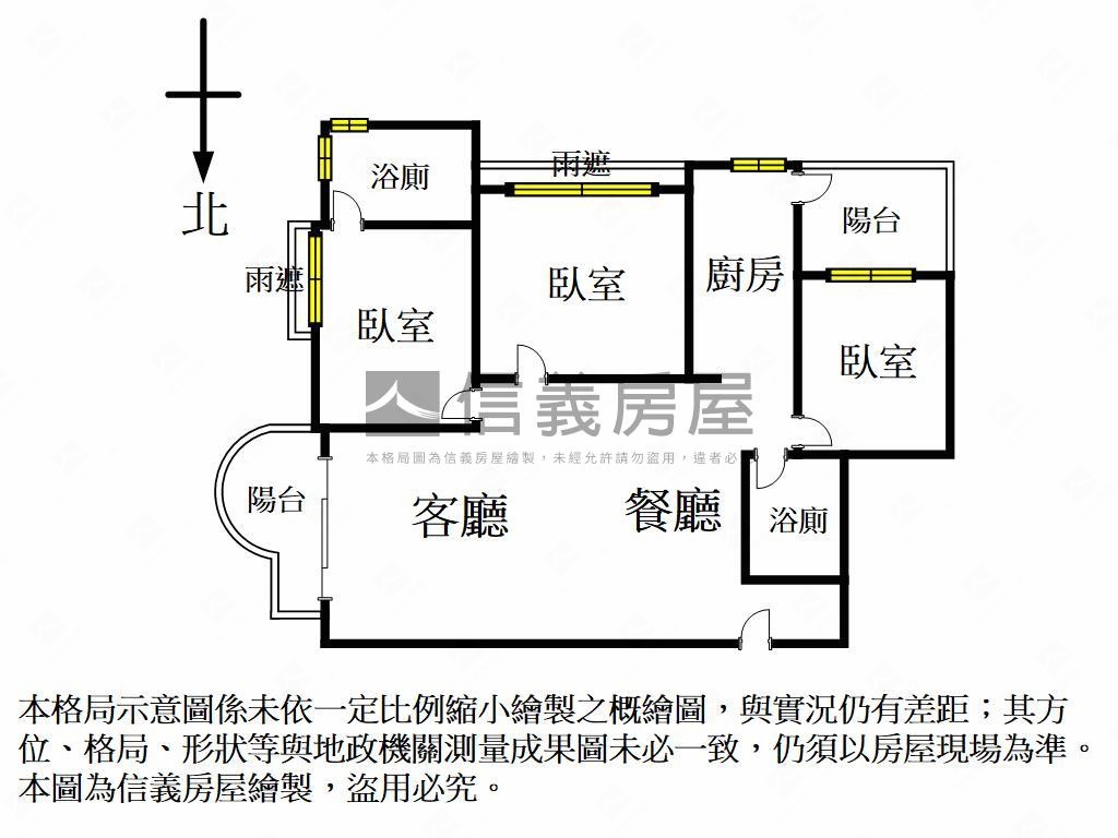 正農十六。堅山大世紀三房房屋室內格局與周邊環境