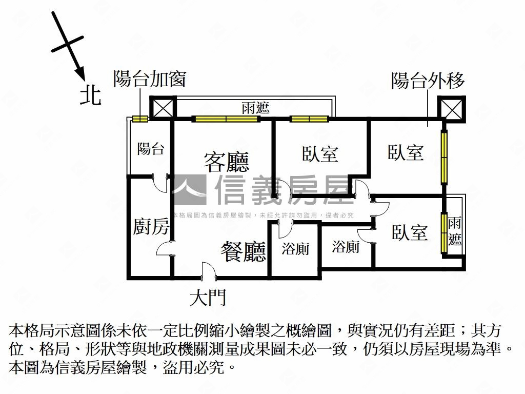 哲里。建商屋況無裝潢三房房屋室內格局與周邊環境