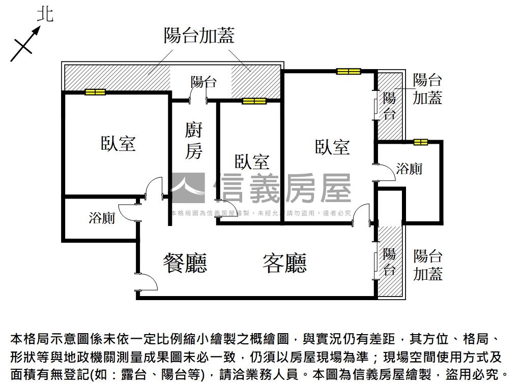 天慕２三房平車隔震宅房屋室內格局與周邊環境