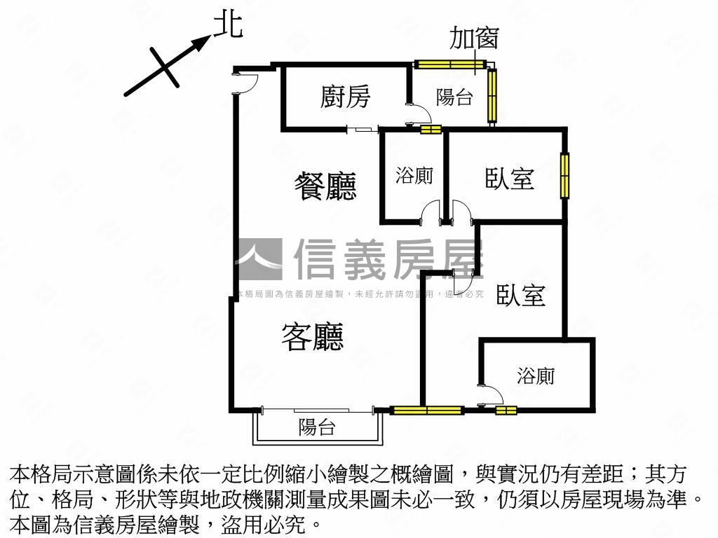 近竹科國泰禾採光戶房屋室內格局與周邊環境