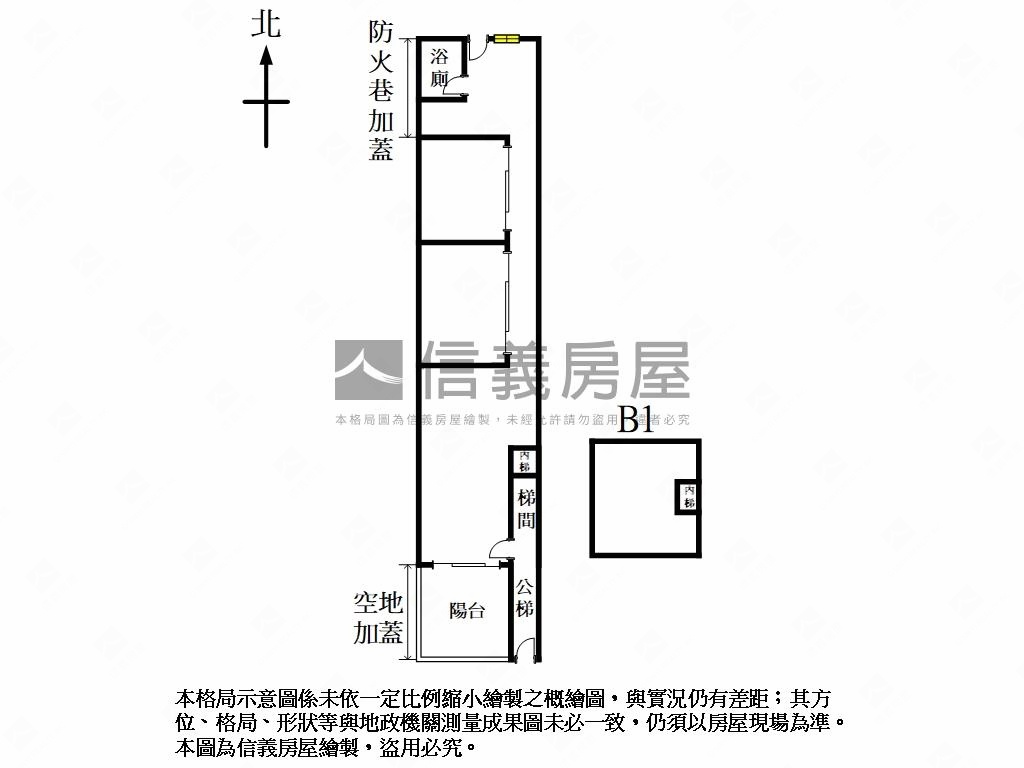 哈密靜巷公園一樓房屋室內格局與周邊環境