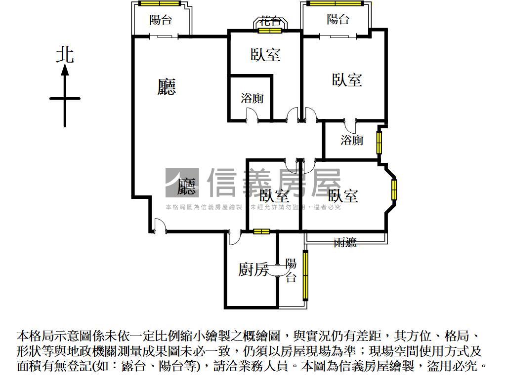 挺你成家●文化４房車位邸房屋室內格局與周邊環境