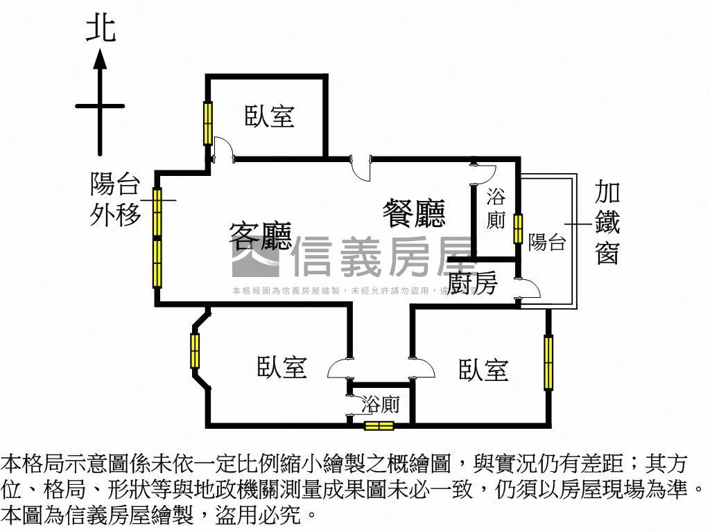 春風得意三房平面車位讚房屋室內格局與周邊環境