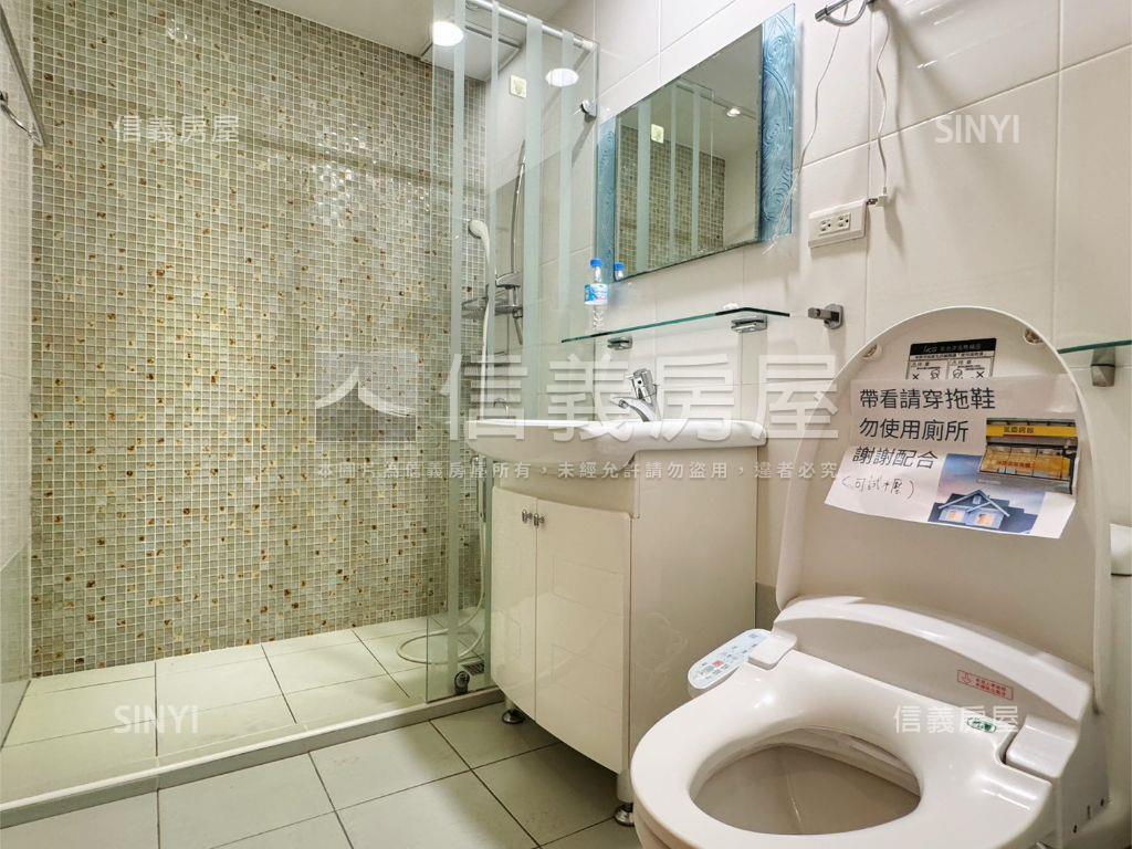 花開並蒂捷運套房房屋室內格局與周邊環境