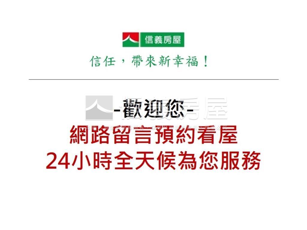 老松富邑三樓美華廈房屋室內格局與周邊環境