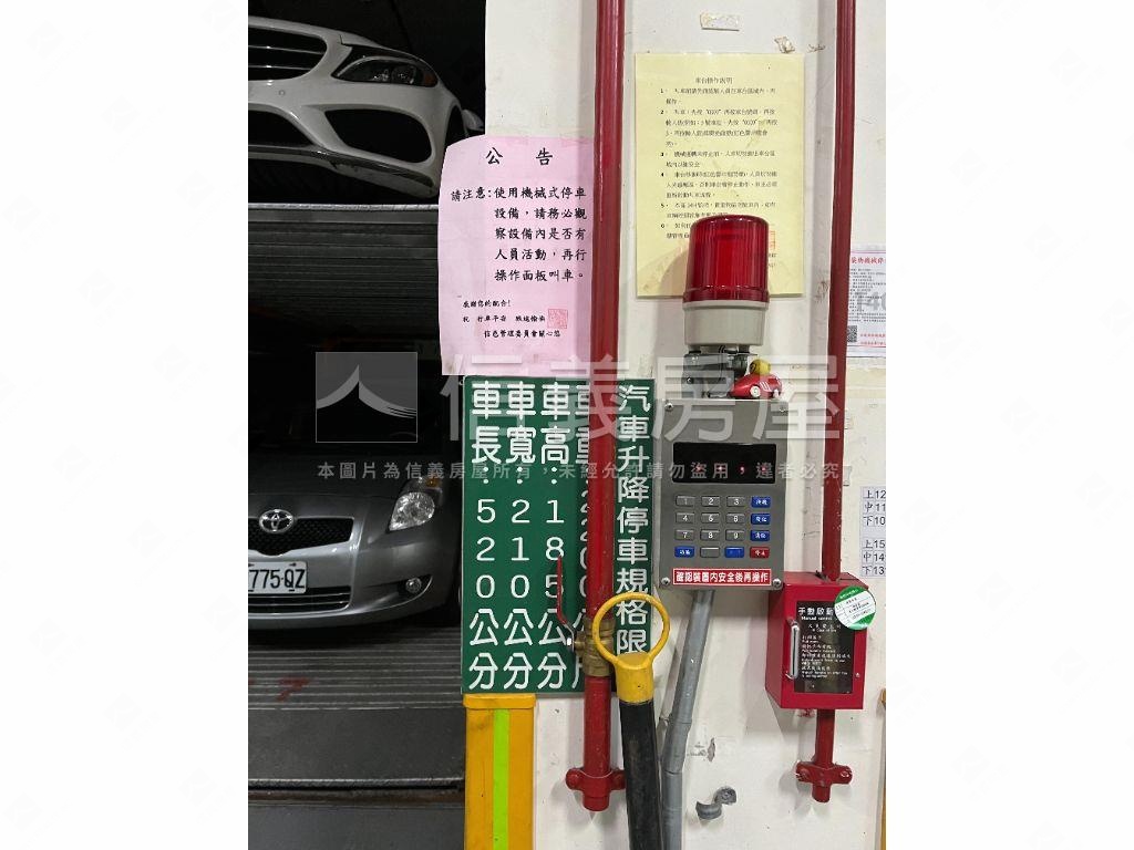 【近市府｜信邑】車位４個房屋室內格局與周邊環境