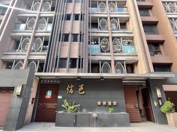 【近市府｜信邑】車位４個