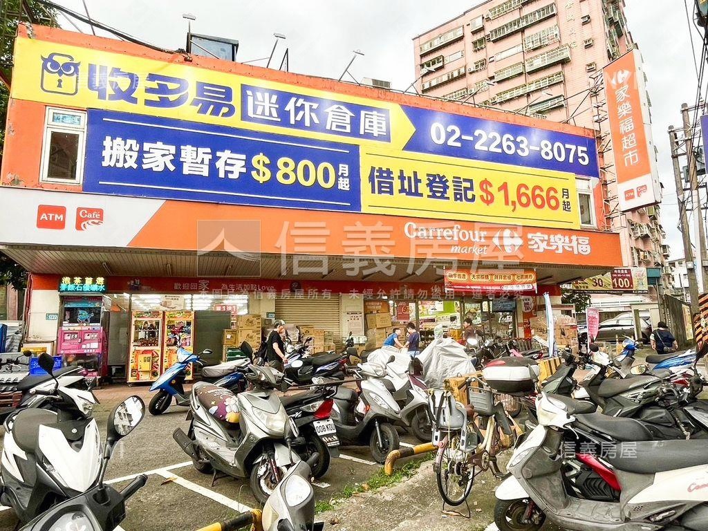 稀有電梯頂加４房車位房屋室內格局與周邊環境