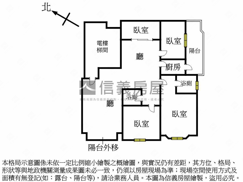 本棟景觀美景愛河四房房屋室內格局與周邊環境