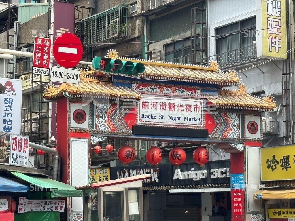 永吉路｜精緻美寓房屋室內格局與周邊環境