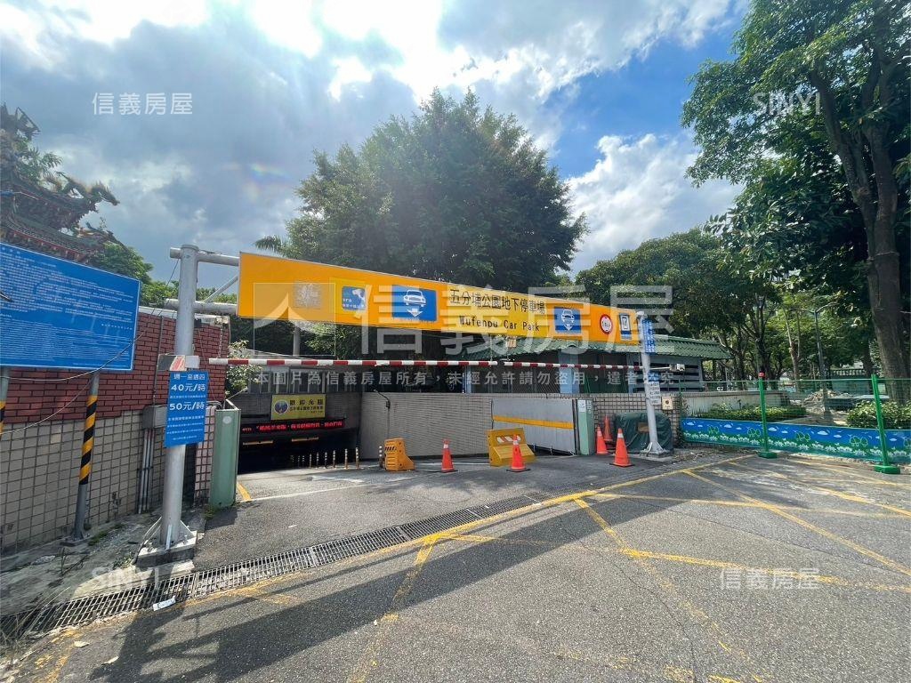 永吉路｜精緻美寓房屋室內格局與周邊環境