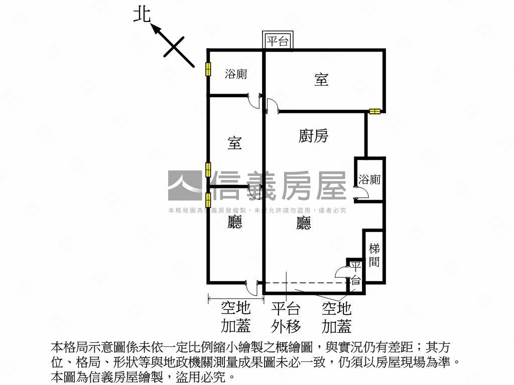 文德美妝邊間採光一樓房屋室內格局與周邊環境