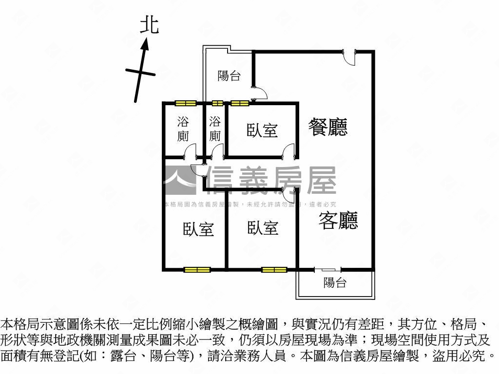 近洲際美三房平車房屋室內格局與周邊環境