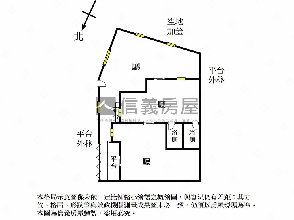保一街一樓大空間房屋室內格局與周邊環境