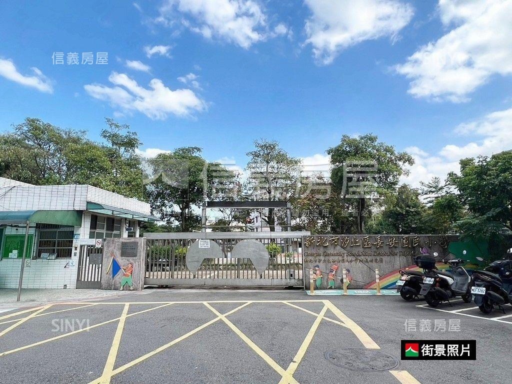 保一街一樓大空間房屋室內格局與周邊環境