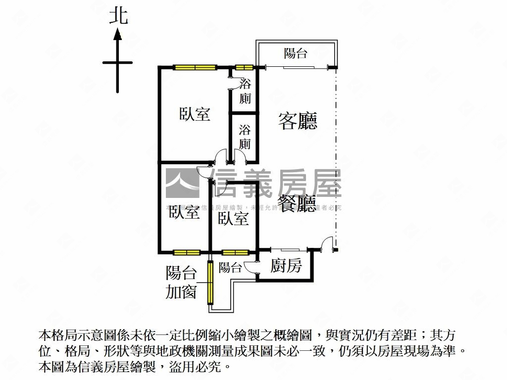 新！運動公園管理電梯Ｂ房屋室內格局與周邊環境