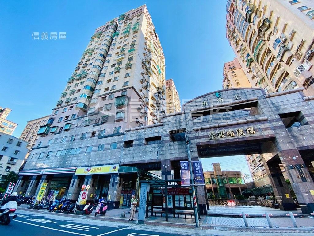 小資首選東帝士店面房屋室內格局與周邊環境