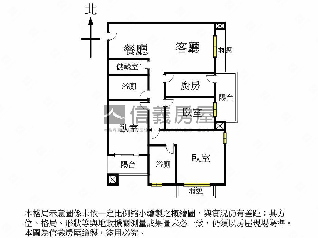 新店Ｋ６湛方正大三房房屋室內格局與周邊環境