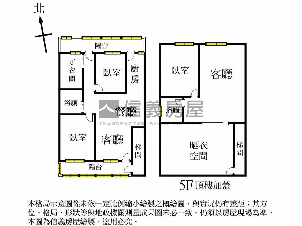 ［專］新接豪華２＋１房房屋室內格局與周邊環境