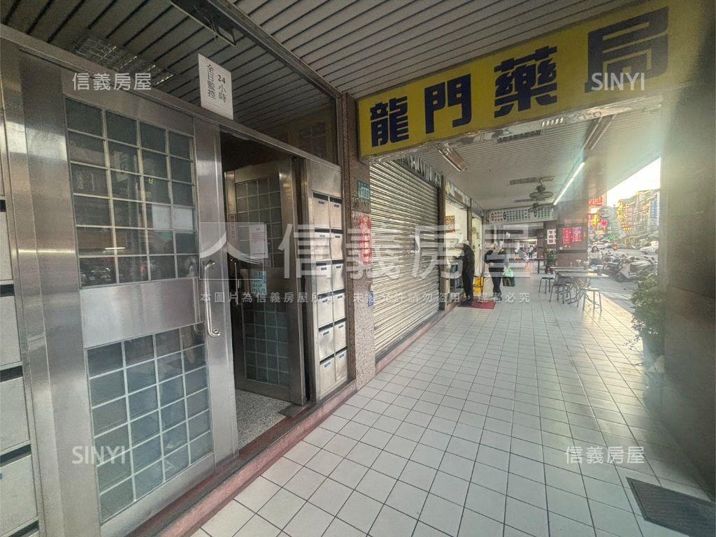 三重國小龍門商圈電梯車位房屋室內格局與周邊環境