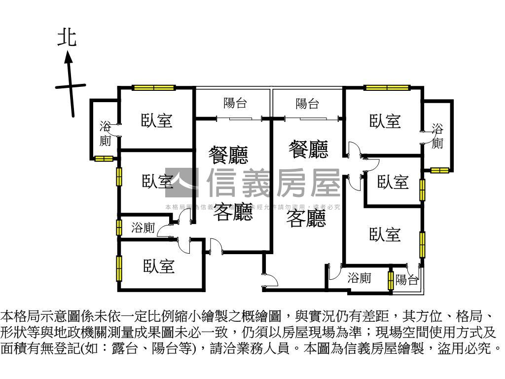 ⭐詠大賞●２戶邊間高樓⭐房屋室內格局與周邊環境