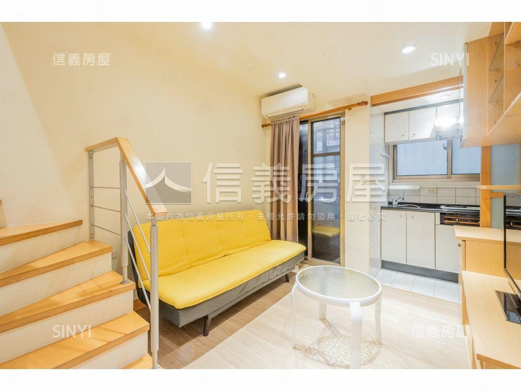 逸仙雅仕挑高精品宅房屋室內格局與周邊環境
