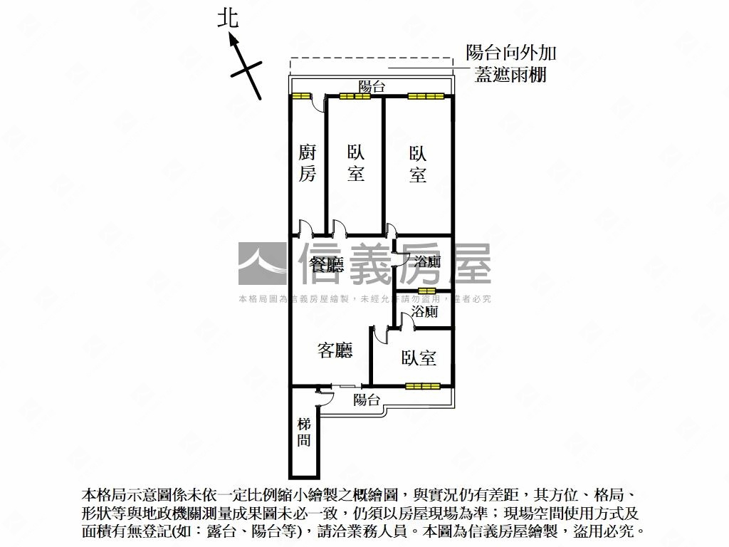 區公所採光裝潢美屋房屋室內格局與周邊環境