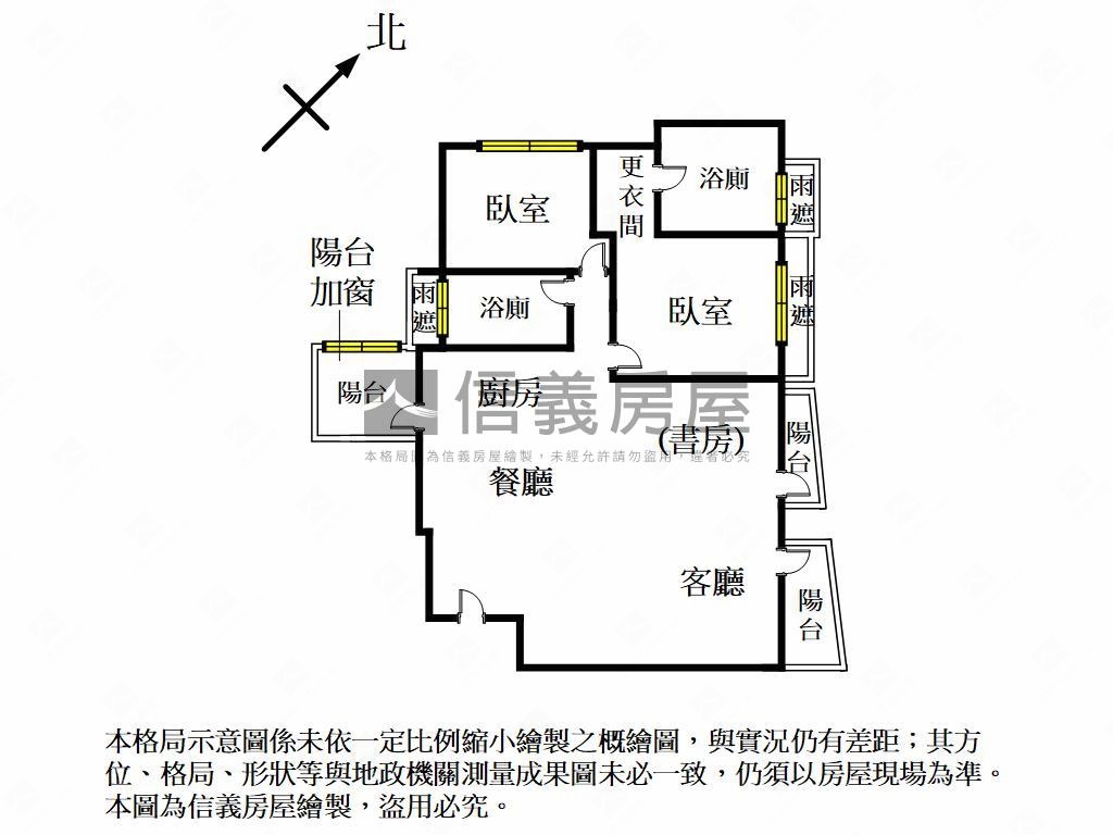 椰林ＩＳ’山境視野生活宅房屋室內格局與周邊環境