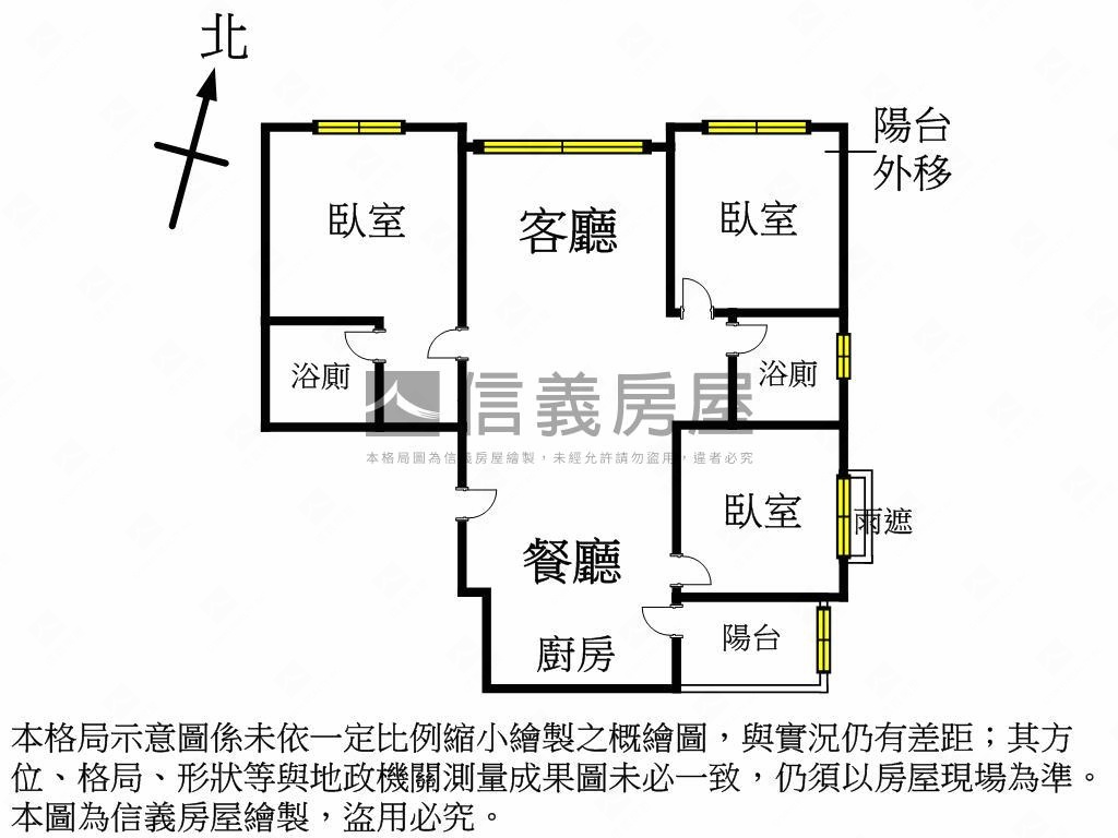 樂活郡公園景觀＊三房美宅房屋室內格局與周邊環境