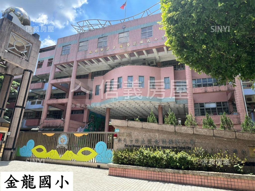 靜巷公寓四樓房屋室內格局與周邊環境