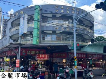 靜巷公寓四樓