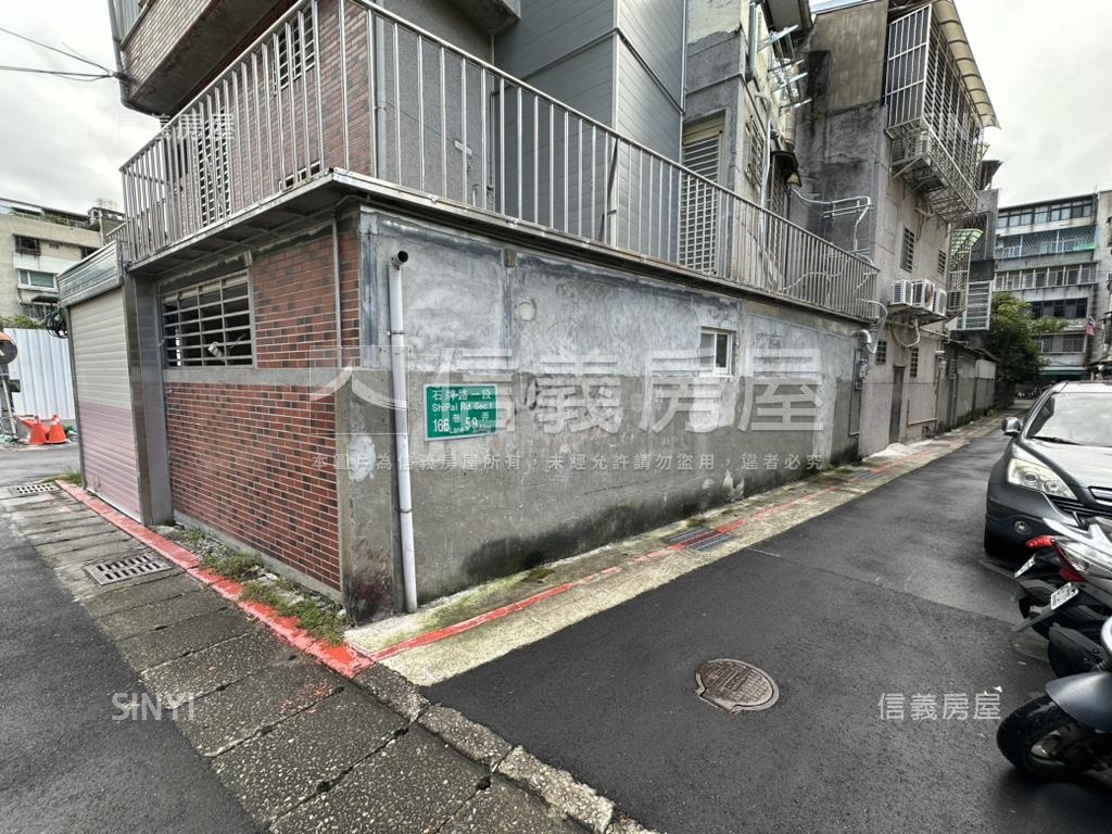 專任石牌土地房屋室內格局與周邊環境