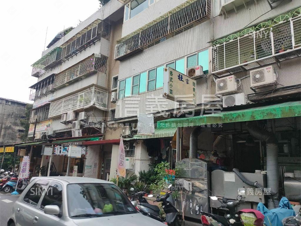 民生社區黃金公寓房屋室內格局與周邊環境