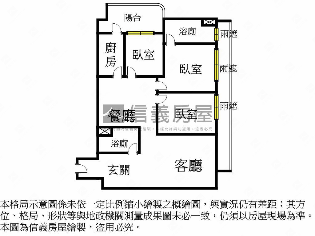 首岳２２樓面家樂福房屋室內格局與周邊環境